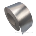 pita foil aluminium pelekat diri dengan pelapik kertas
